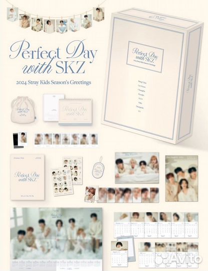 Stray kids гритинг