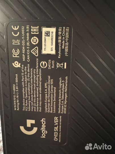 Клавиатура logitech