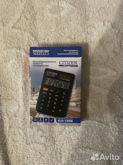 Калькулятор