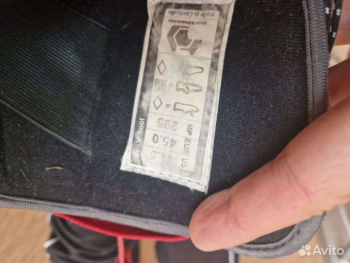 Ботинки для сноуборда мужские northwave legend