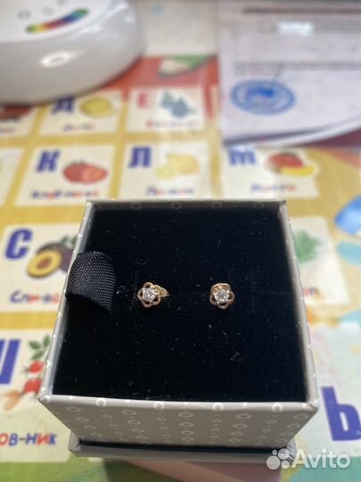 Золотые серьги детские гвоздики