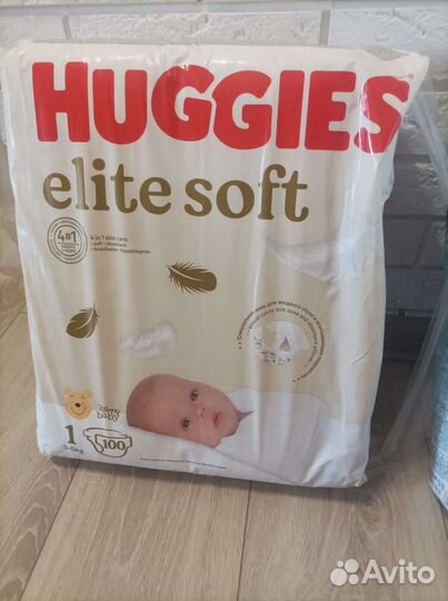 Подгузники 3 уп. Размер 1