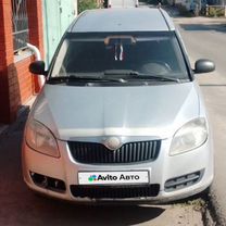 Skoda Praktik 1.4 MT, 2008, 350 000 км, с пробегом, цена 356 999 руб.