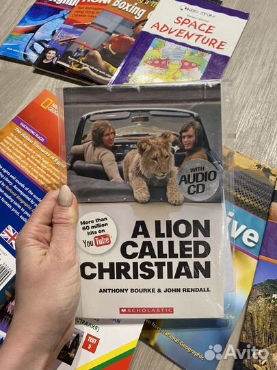 Книги для чтения английский