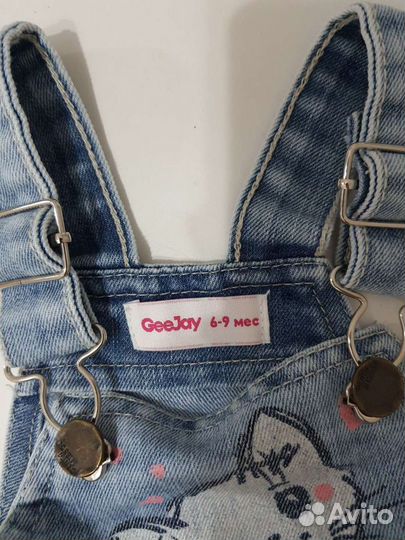 Новая шапочка