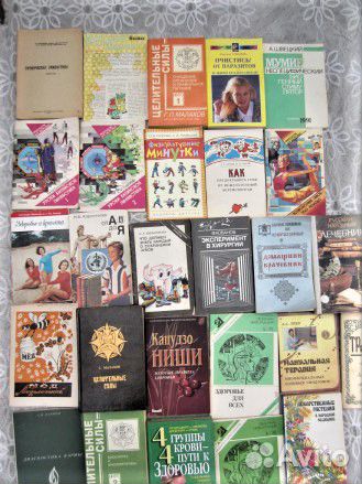 А. Пионтковска. Е. Плошай. Здоровье и красота