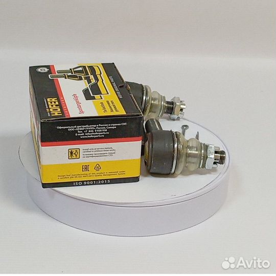 Наконечник ваз-2101 рулевой наружные (2шт.) hofer