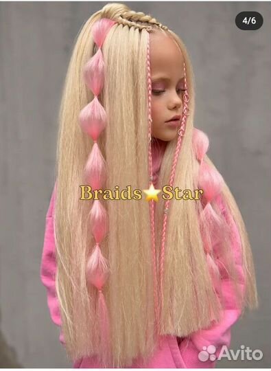 Модель на Косы с канекалоном афрокосы брейды