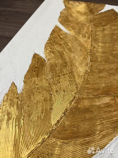 Интерьерная картина