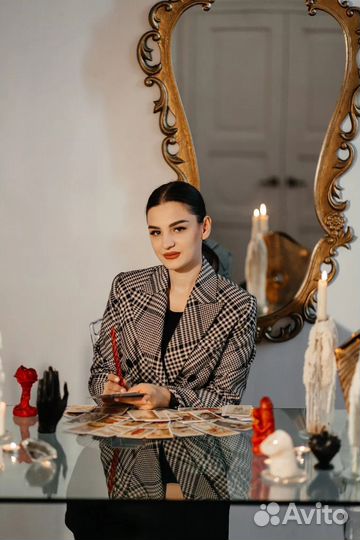 Таролог Гадалка Таро Открытие дорог Предсказания