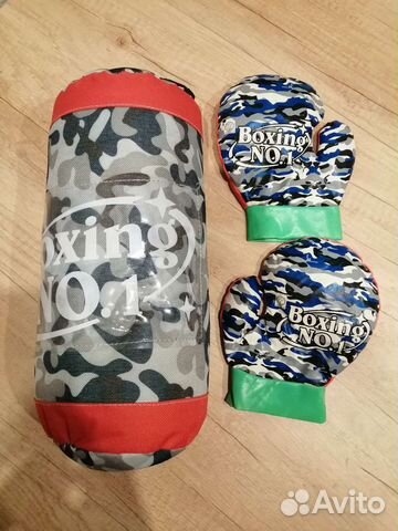Набор для бокса детский