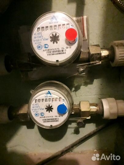 Отопление, водопровод, канализация