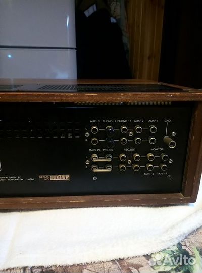 Luxman luxkit A1020