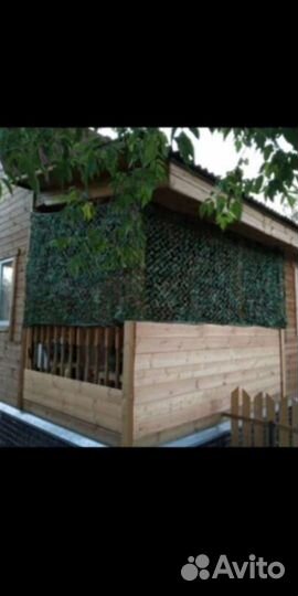 Сети Маскировочные