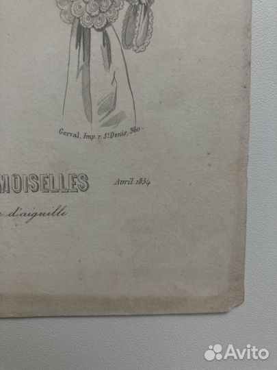 Антикварная гравюра 1854 года Мода Франция