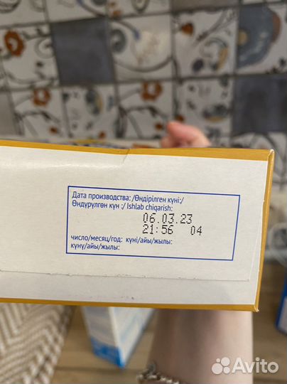 Детская безмолочная каша Агуша