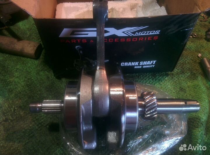 Коленвал мотоцикл 250 кубов(165,166,167FMM)