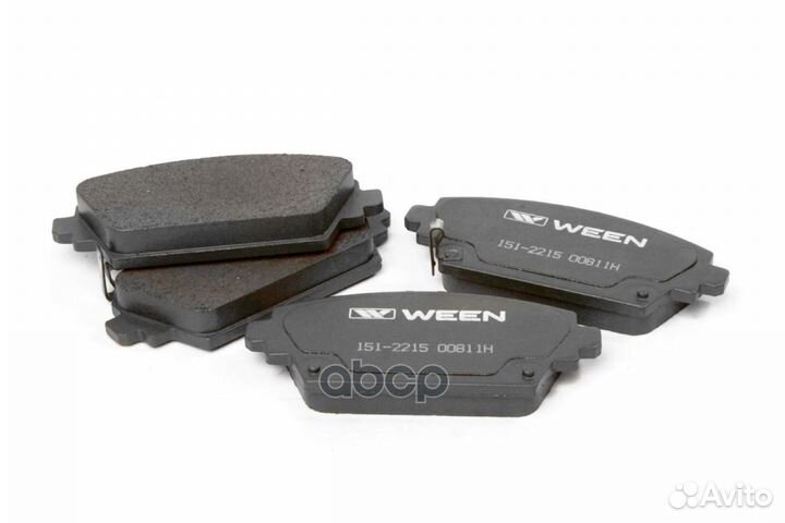 Колодки тормозные дисковые 151-2215 Ween