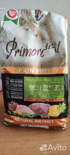 Сухой корм для собак