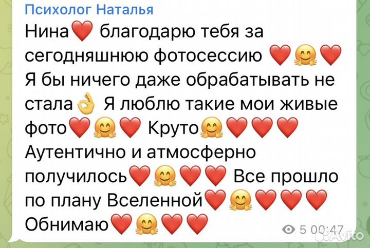 SMM-специалист, контентмейкер