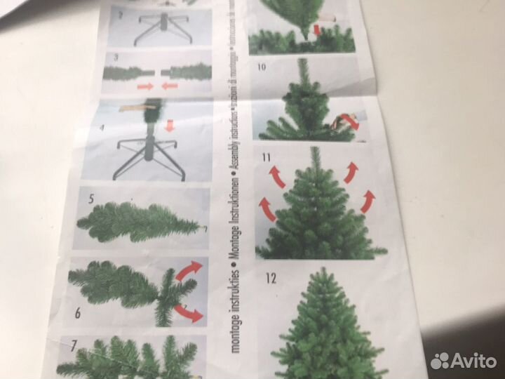 Елка искусственная 2,15см,Лесная красавица’’