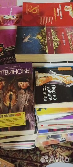 Книги детективы