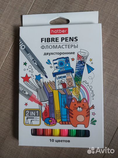 Канцтовары