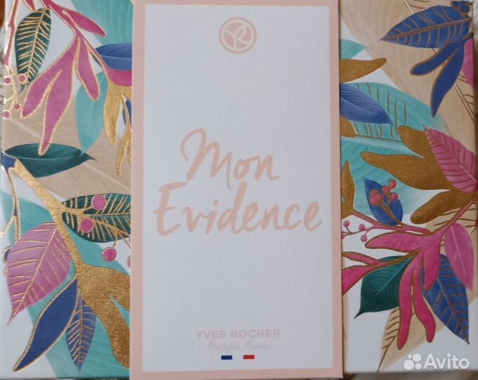 Парфюмерный набор Ив роше