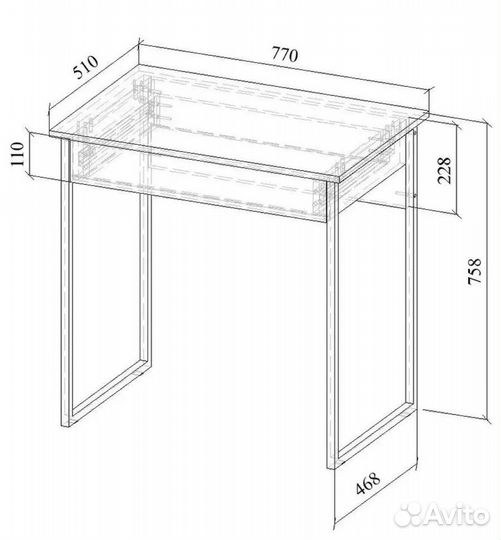 Письменный стол