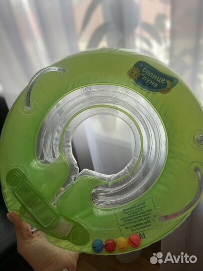 Круг для купания