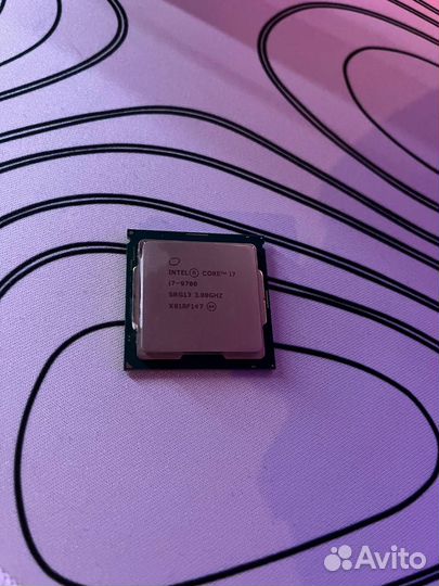Intel core i7 9700