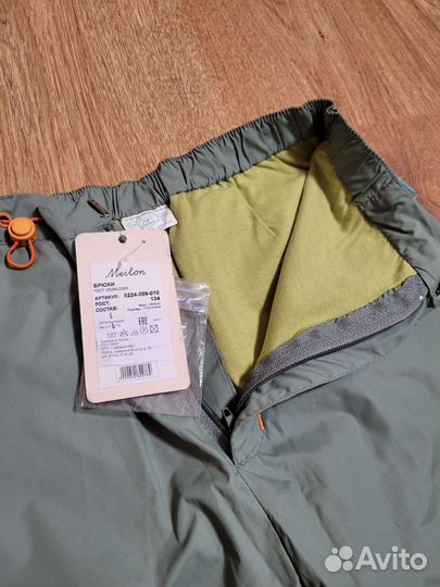 Брюки детские