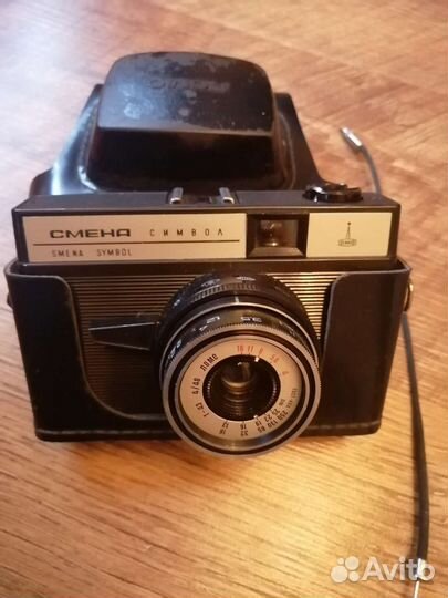 Плёночный фотоаппарат 