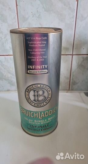 Тубы, коробки, бутылки от редкого виски