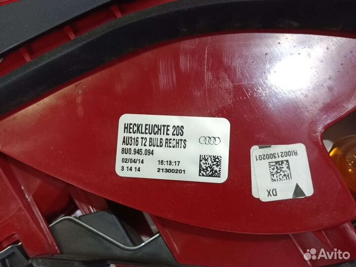 Комплект задних фонарей Ауди Q3 2014 год