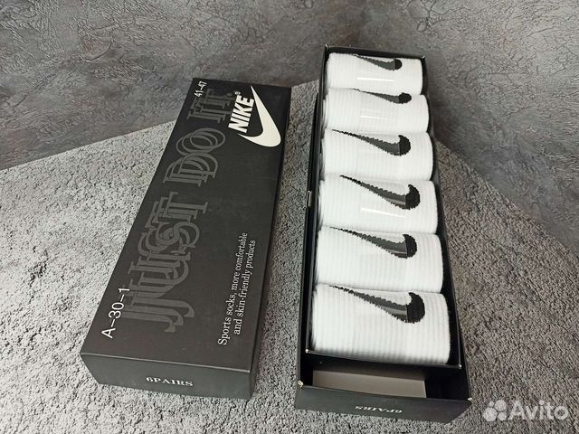 Носки nike в коробке white