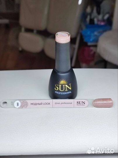 Гель лак для ногтей