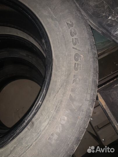 Шины летние