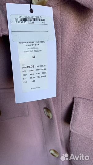 Новая фирменная куртка рубашка Дания