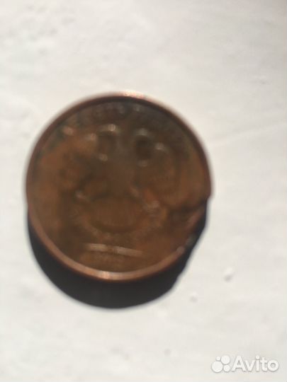 Редкие монеты 10 рублей