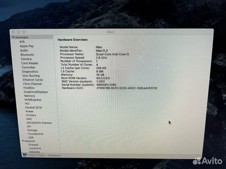Моноблок apple iMac 27
