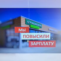 Управляющий магазином