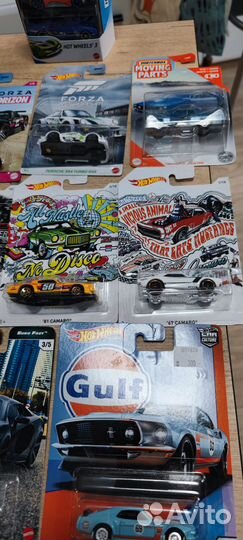 Hot wheels/Matchbox premium