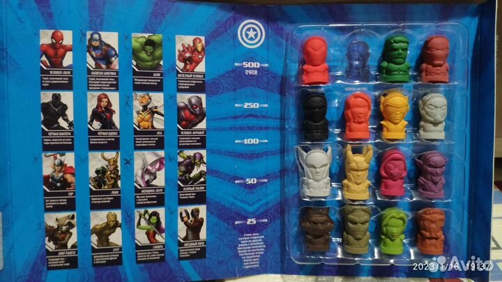 Завры из пятерочки Марвел карточки троллей