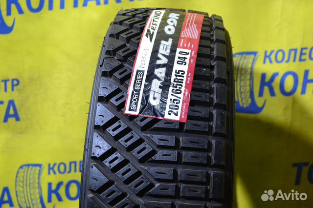 ZESTINO Gravel 09R 205/65 R15