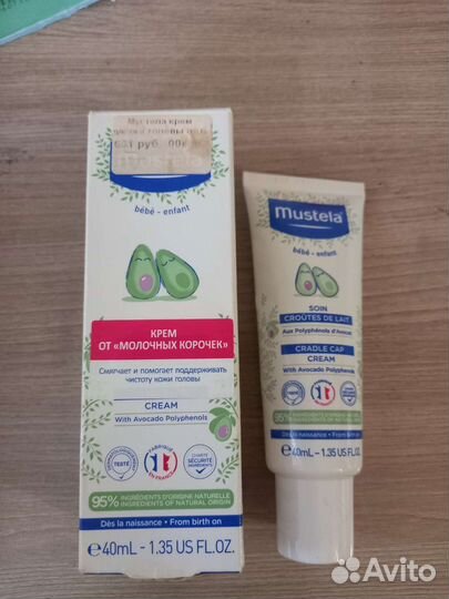 Крем и шампунь от молочных короче mustela