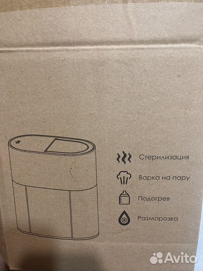 Подогреватель для бутылочек