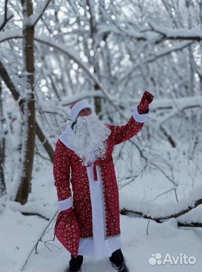 Костюм Деда мороза