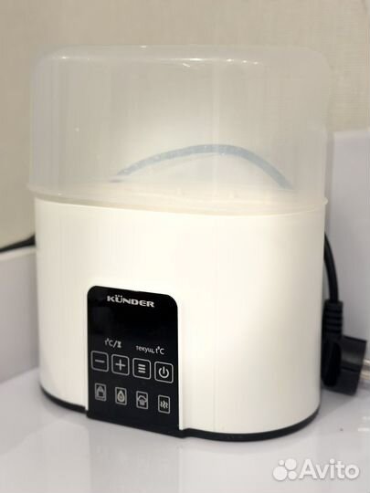 Комбинезон трансформер