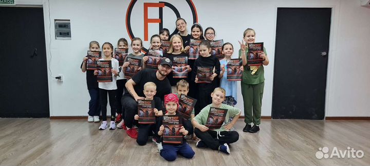 Танцы хип хоп